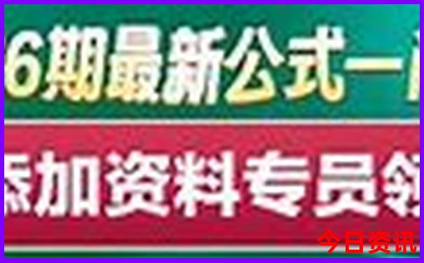 78月去哪里旅游