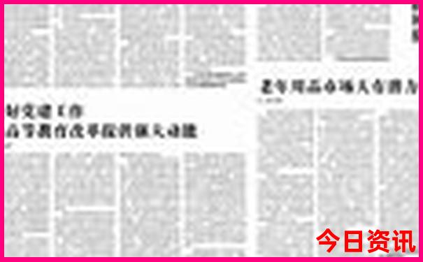 重庆市区旅游必去景点有哪些
