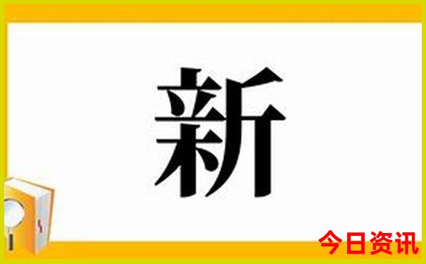 磨子潭有哪些景点